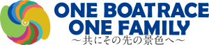 全国ボートピア施設所有者協議会